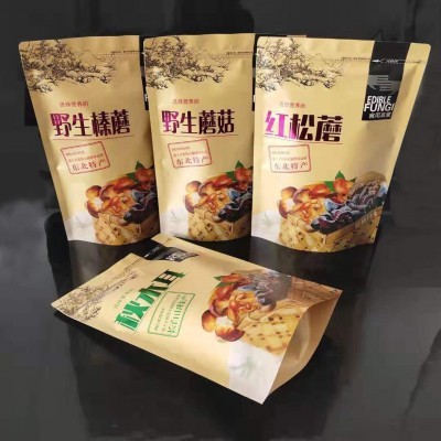 开窗牛皮纸袋自立袋休闲食品包装袋茶叶干果牛皮纸自封袋印刷定制图2