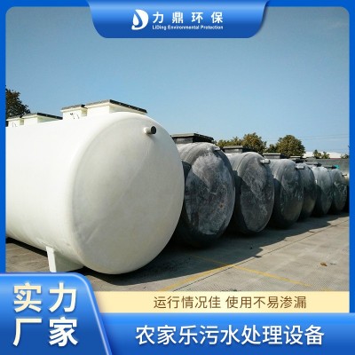 玻璃钢一体化污水处理设备 农污治理 建设快捷 出水水质稳定图2