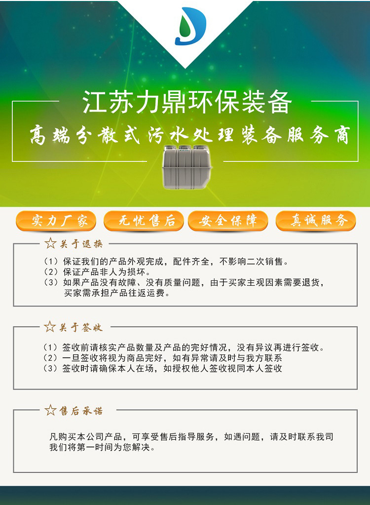1-12