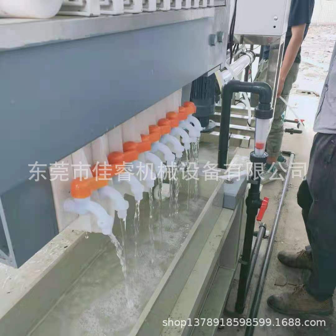 处理后水质 5