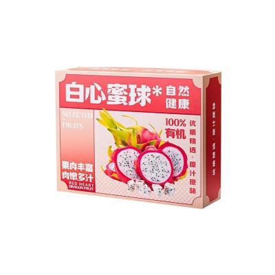 水果礼盒定 制通用火龙果包装盒 红心白心高档礼品包装纸箱空盒图3