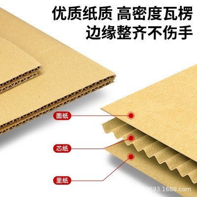 35层快递纸箱3-11号现货邮政快递纸箱搬家箱电商包装盒物流打包盒图2