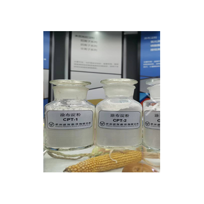 涂布淀粉系列