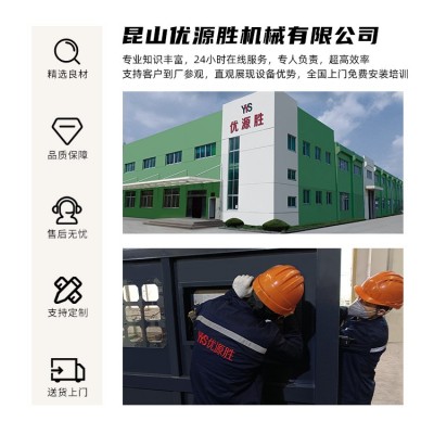大尺寸锯纸圆锯切纸机成套设计双向除尘开机操作轻松提升出货效率图4