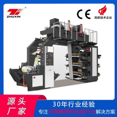 铸信 YT-6100S六色柔版高速铜版纸牛皮纸印刷机