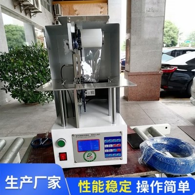 纸箱缠绕膜打包机 手动缠绕机 台式打包设备 节省耗材
