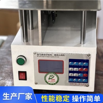 纸箱缠绕膜打包机 手动缠绕机 台式打包设备 节省耗材图3