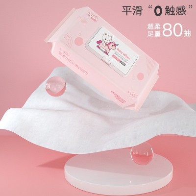 婴儿手口湿巾80片抽大包装卫生清洁湿巾纸带盖宝宝湿纸巾厂家批发图3
