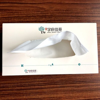 山东多象抽纸纸巾定 制房地产加油站宣传盒装纸抽印logo定 做餐巾图4