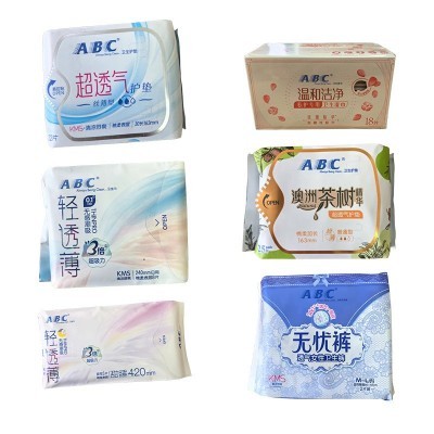 ABC卫生巾棉柔纤薄全系列日用夜用护垫湿巾安心裤姨妈巾批发代发图4