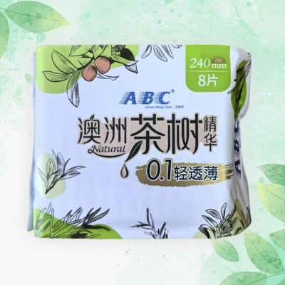 ABC卫生巾棉柔纤薄全系列日用夜用护垫湿巾安心裤姨妈巾批发代发图2