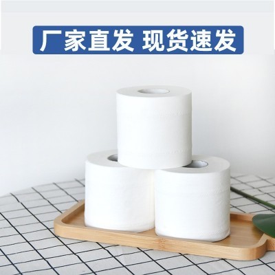120g空心卷纸压花纸巾小卷纸有芯卷筒卫生纸宾馆厕纸酒店卷纸批发图2