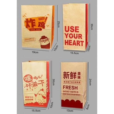 牛皮纸袋图3