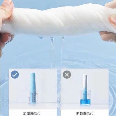 一次性纯棉洗面巾抽取式棉柔巾批发包邮美容院洁面擦脸巾厂家代发图5