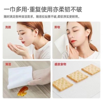一次性纯棉洗面巾抽取式棉柔巾批发包邮美容院洁面擦脸巾厂家代发图3