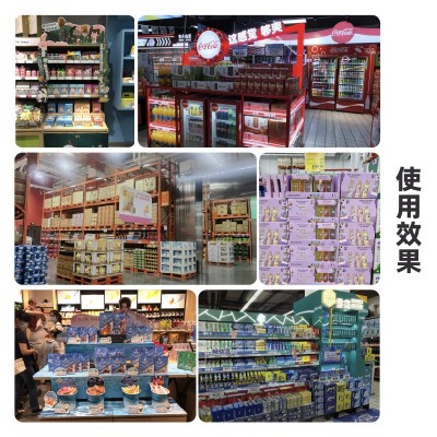 定制costco沃尔玛卖场专供PDQ纸货架展示盒堆箱堆头立 牌纸展示架图4