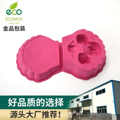 来图定制纸托包装盒环保可降解纸浆包装纸托防震防破坏纸托制品图4