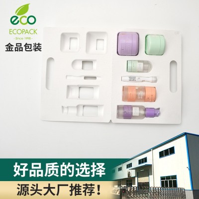 电子产品纸托纸 塑内衬防潮防震环保化妆品包装干压纸浆纸 托定制图3