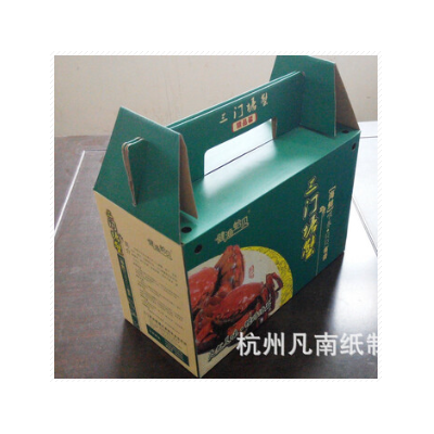 包装盒瓦楞彩盒杭州彩盒包装水产品礼盒图1