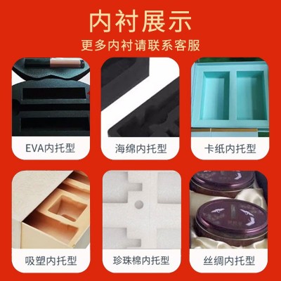 圣诞礼盒苹果盒圣诞节礼品盒打包盒牛皮白卡纸平安果包装盒定制