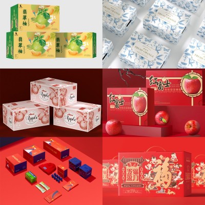 高级感礼品盒定制高档包装盒小批量定做纸卡盒化妆品盒子案例分享