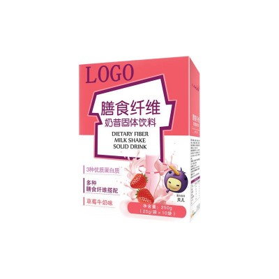 外卖打包盒定制彩色飞机盒双面跨境包装盒风特硬彩盒厂家印刷定做图4