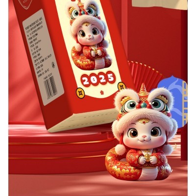 柔恣蛇年送福限定款悬挂式抽纸图2