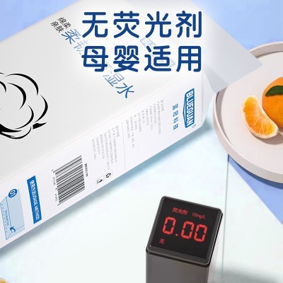 悬挂式抽纸卫生纸批发家用抽纸挂壁式大包纸巾礼品纸巾擦手纸厕纸图4