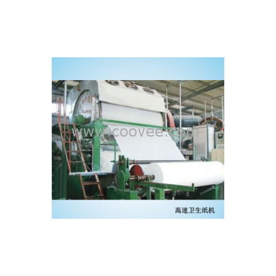 4400型佳诚环保造纸机械