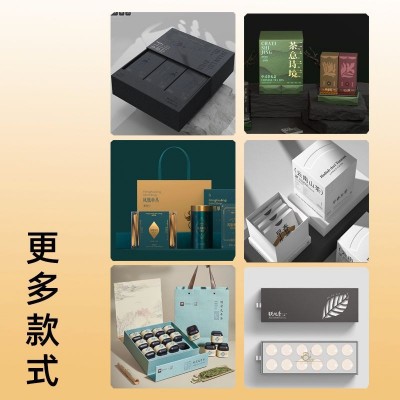 花茶包装纸盒白卡纸彩盒定制食品包装盒水果茶叶礼盒抽屉盒定做图5