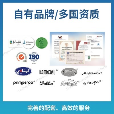 外贸大号纸巾酒店餐厅专用饭店纸巾餐巾纸宾馆图3