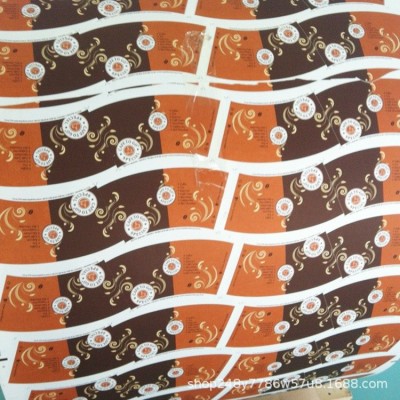 供应卷对卷不干胶分切机 纸张高速分切 印刷标签分切机图2