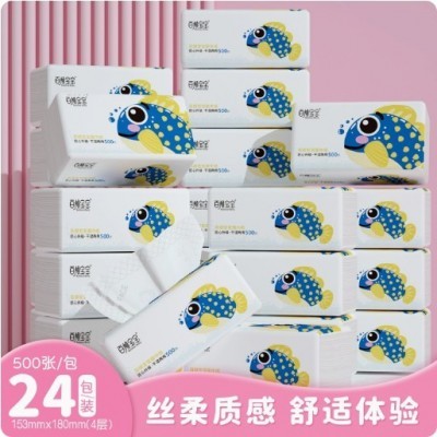 【24包*500张】大尺寸抽纸优等品加量装加厚面巾纸餐巾纸亲肤图2