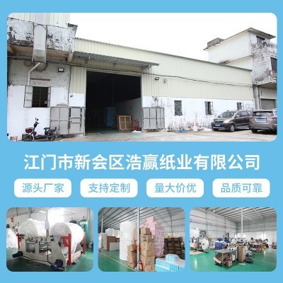 厂家便携面巾纸纸巾小包手帕纸卫生纸餐巾纸可加印包装logo加工图3