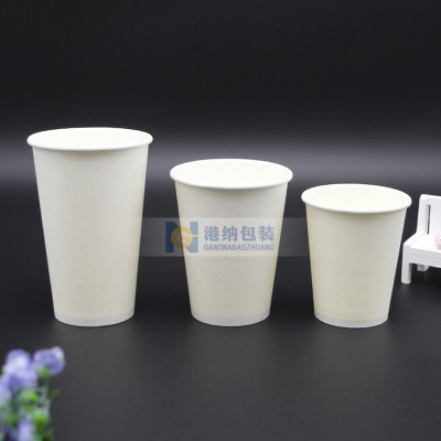 现货一次性纸杯 纯白加厚办公咖啡商用热饮豆浆奶茶杯批发定 做图2