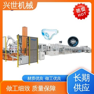 兴世机械 纸尿裤制造 一体化设计 专业生产 操作便捷图4