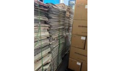 2025年7月24日纸厂废纸价格信息