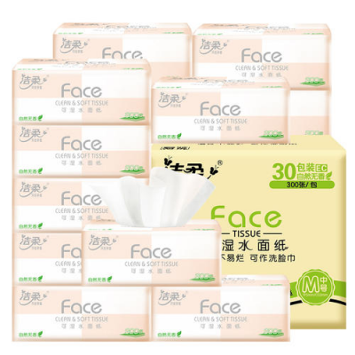 1050-2000面巾纸折叠机图2