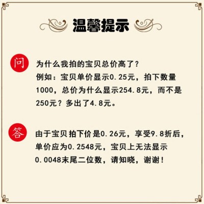 快递纸箱批发半高包装硬纸盒淘宝搬家打包小箱子飞机盒邮政箱广州图2