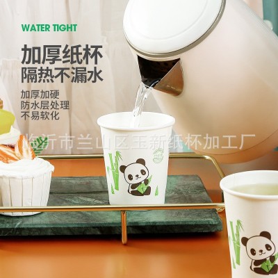 绿色环保竹纤维一次性纸杯加厚家用水杯商务茶杯图3