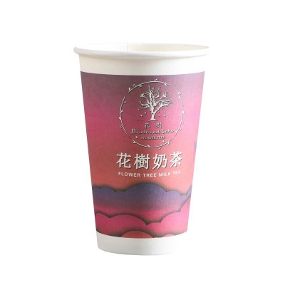 厂家一次性纸杯9盎司250ml加厚广告冷热饮印字LOGO图4