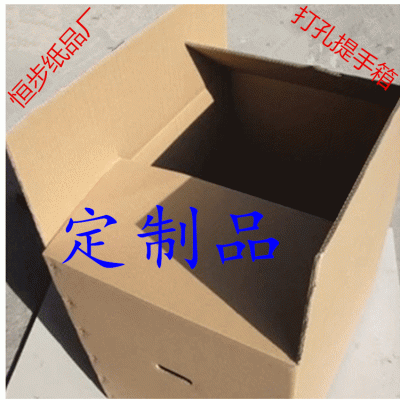 松川全自动封箱机纸箱折盖打包机工字型一字十字型封口包装机SC图4