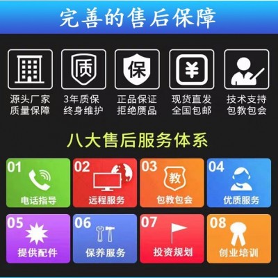 6050小型uv平板打印机彩色喷绘机大型水晶标手机壳印刷机金属礼盒图5
