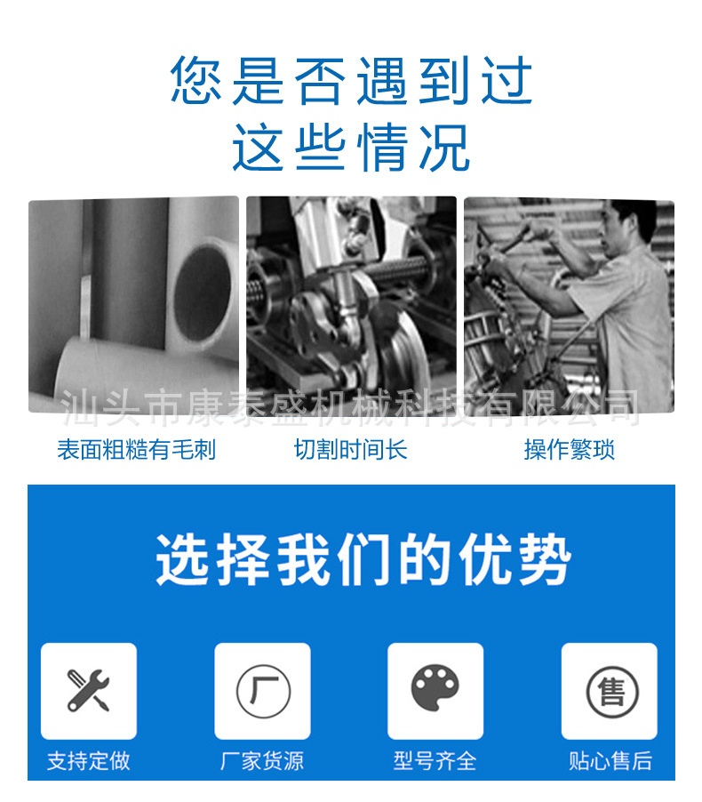 双轴收料牛皮纸分切分条机_02.jpg