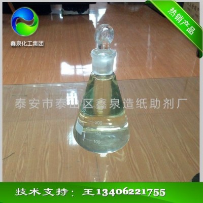 湿强剂