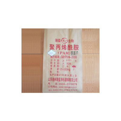 净水絮凝剂