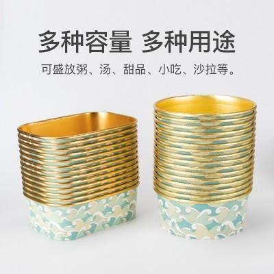 喇叭花一次性纸碗海浪金箔纸餐盒加厚铝膜碗外卖饭盒打包盒可印刷图4