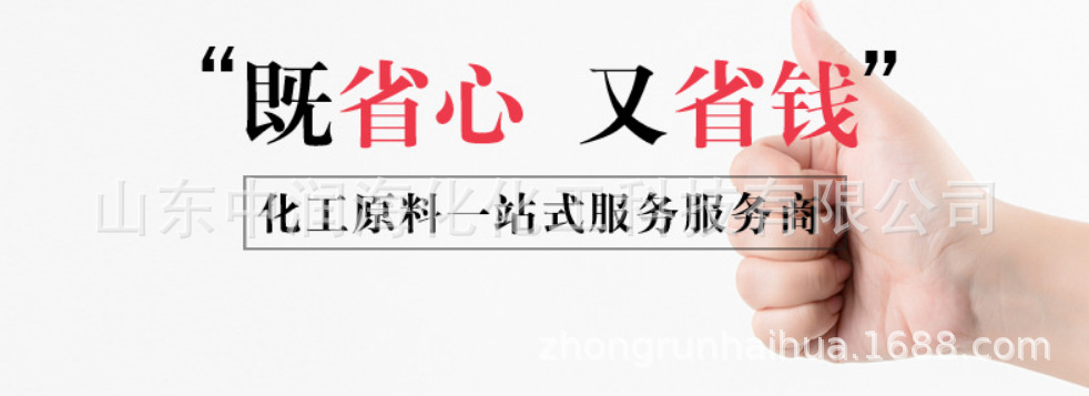 微信图片_202105201028332.png