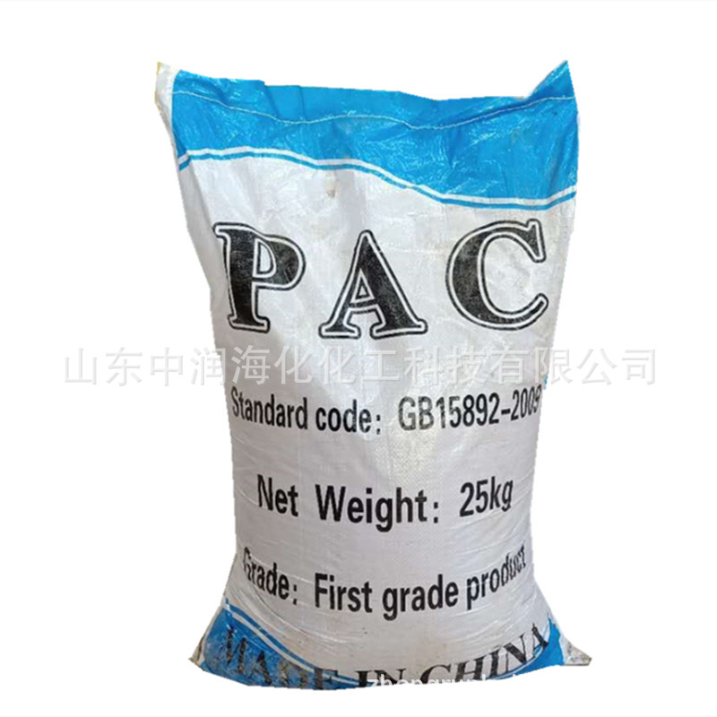1微信图片_202105301043022_副本.png