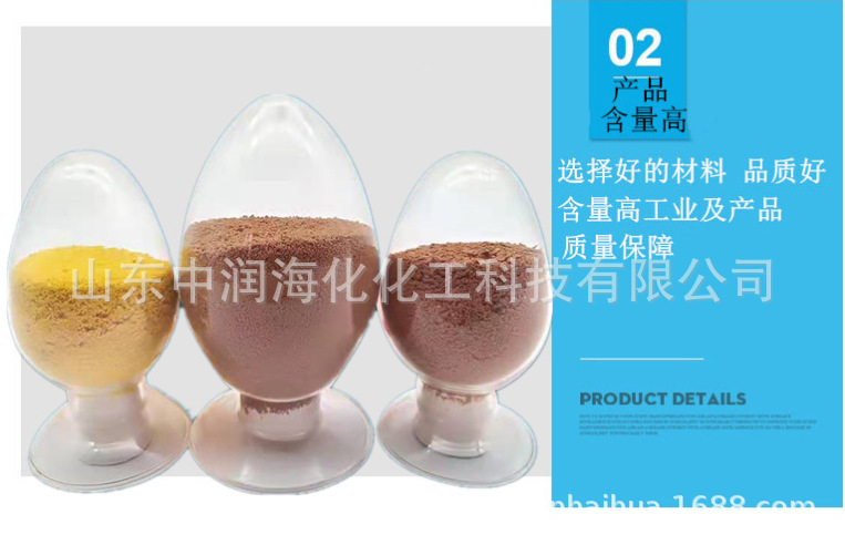 微信图片_202105301043024.png